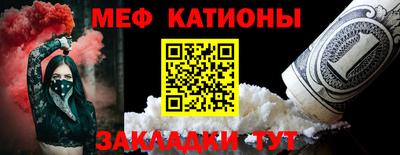 mdpv Лесосибирск