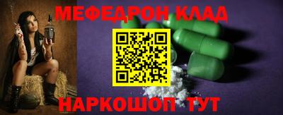 каннабис Ликино-Дулёво