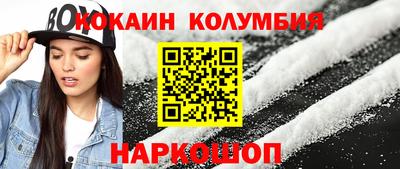 каннабис Ликино-Дулёво