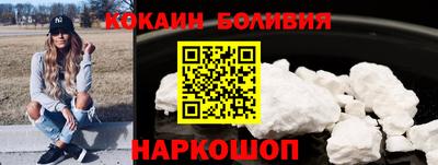 mdpv Лесосибирск