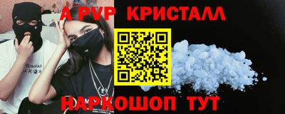 каннабис Ликино-Дулёво