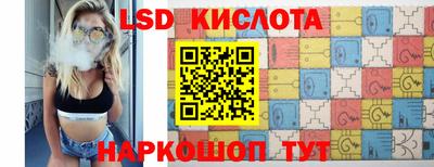 mdpv Лесосибирск