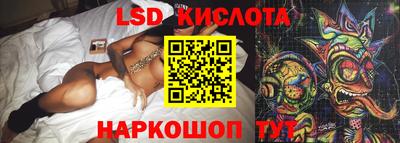mdpv Лесосибирск