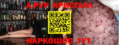 каннабис Ликино-Дулёво