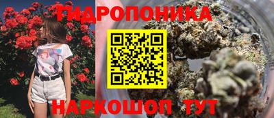первитин Ливны