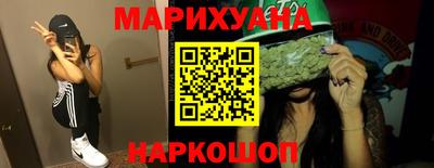 гидропоника Белорецк