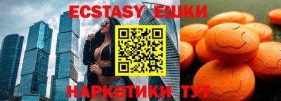 первитин Ливны