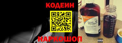 mdpv Лесосибирск