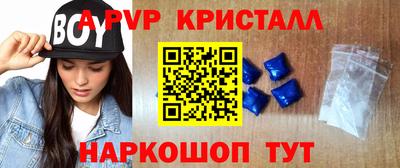 каннабис Ликино-Дулёво