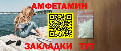 mdpv Лесосибирск