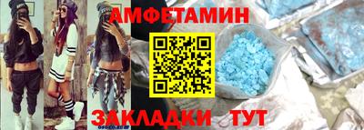 mdpv Лесосибирск