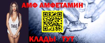 mdpv Лесосибирск