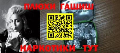 первитин Ливны