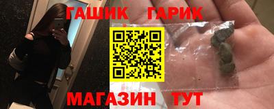 mdpv Лесосибирск