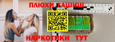 первитин Ливны