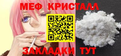 каннабис Ликино-Дулёво