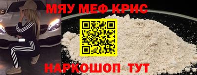 каннабис Ликино-Дулёво
