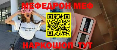 MDMA Бердск