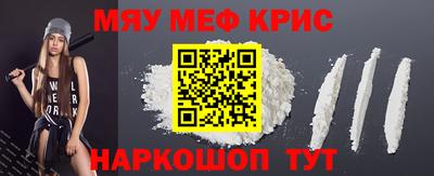 первитин Ливны